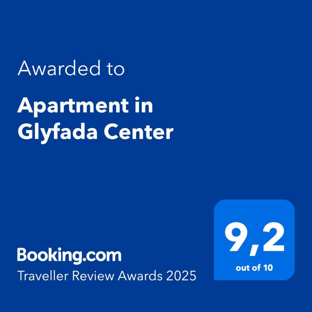 Apartment In Glyfada Center Atina Dış mekan fotoğraf
