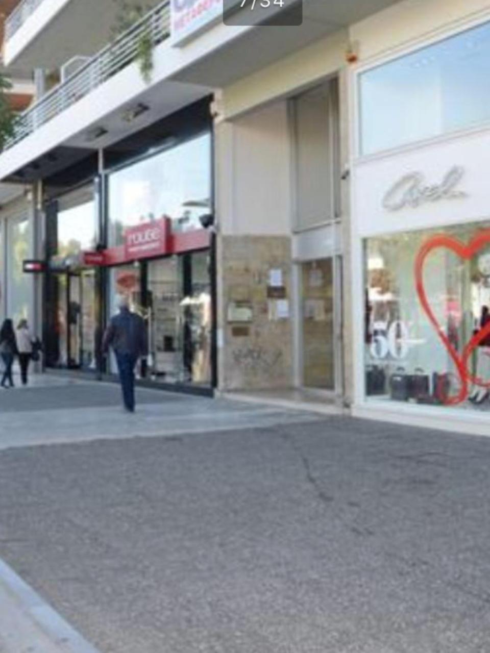 Apartment In Glyfada Center Atina Dış mekan fotoğraf