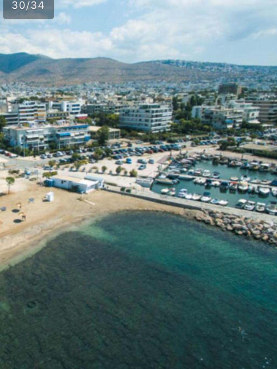 Apartment In Glyfada Center Atina Dış mekan fotoğraf